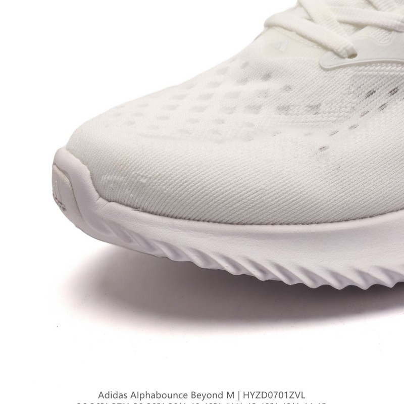 아디다스 알파바운스 HPC AMS