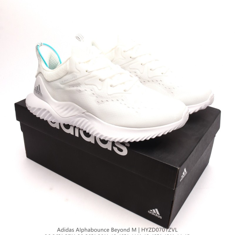 아디다스 알파바운스 HPC AMS