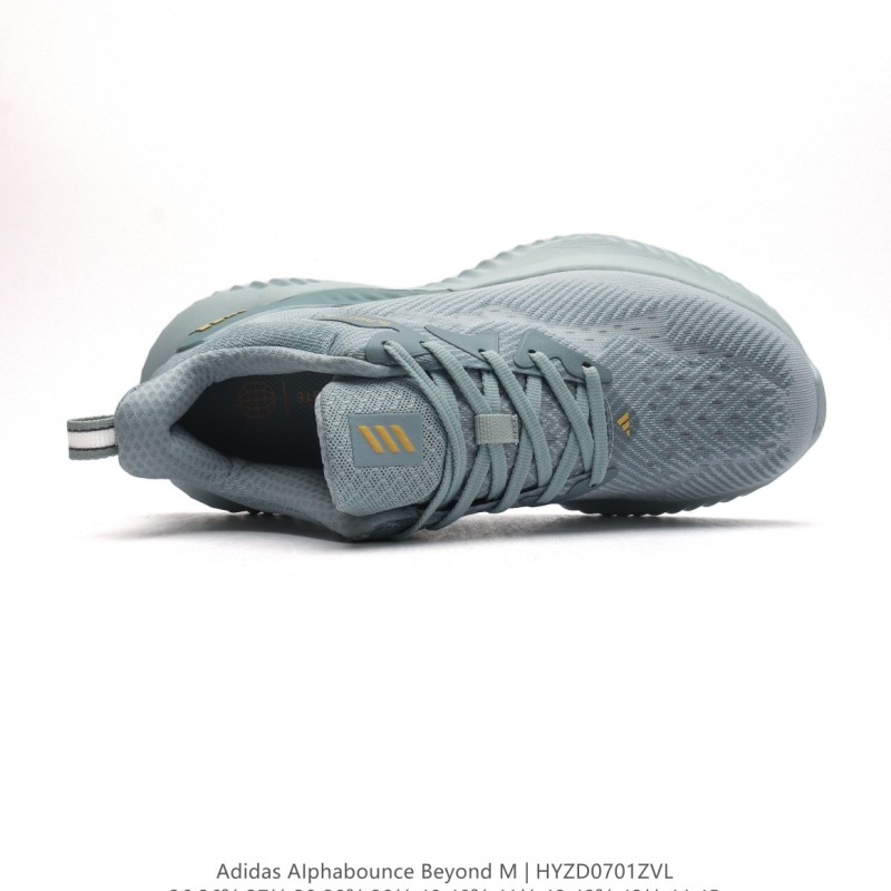 아디다스 알파바운스 HPC AMS