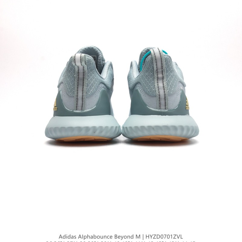 아디다스 알파바운스 HPC AMS