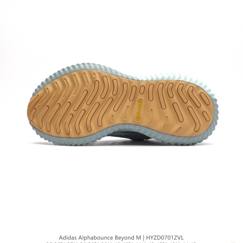 아디다스 알파바운스 HPC AMS