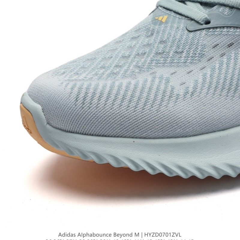 아디다스 알파바운스 HPC AMS