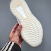 아디다스 이지부스트 350 V2 운동화