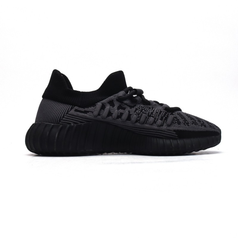 아디다스 이지부스트 350 V2 운동화