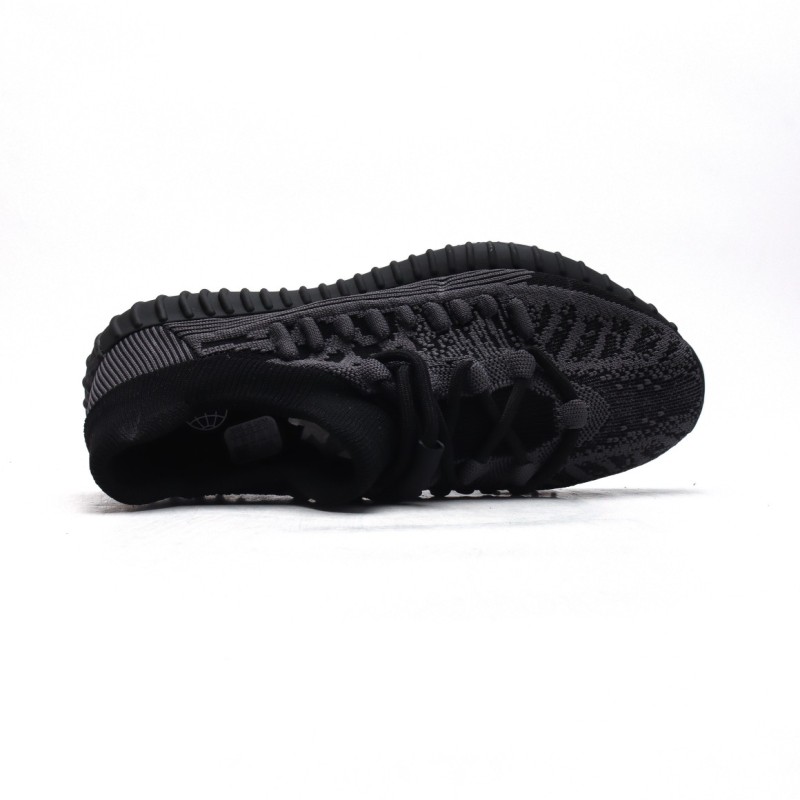 아디다스 이지부스트 350 V2 운동화