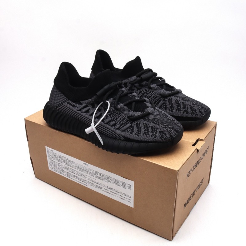 아디다스 이지부스트 350 V2 운동화