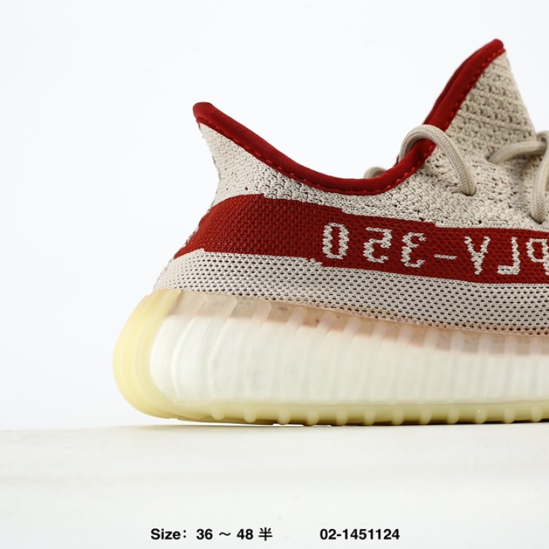 아디다스 이지부스트 350 V2 운동화