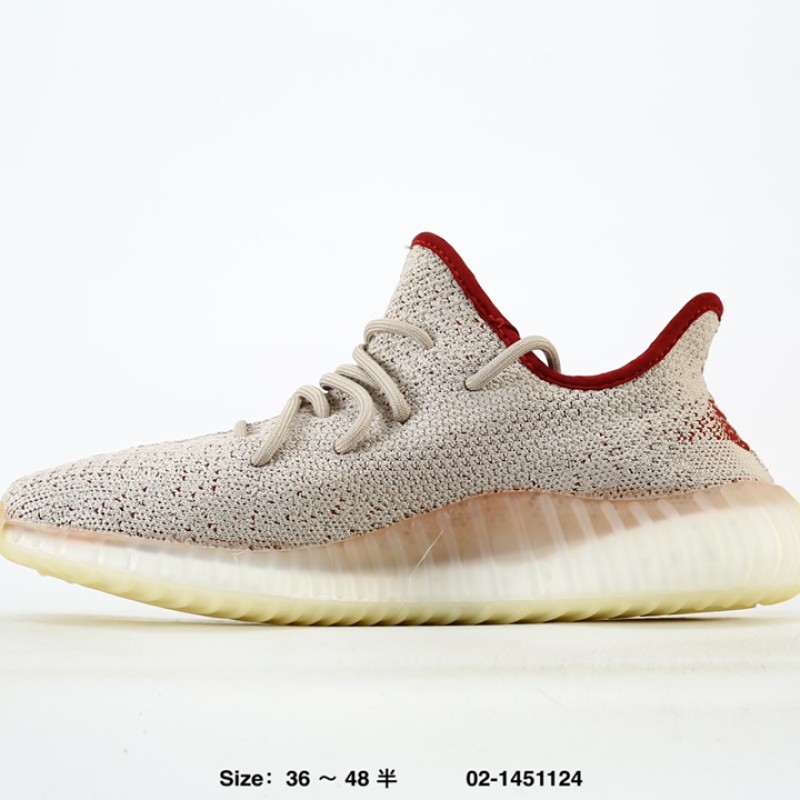 아디다스 이지부스트 350 V2 운동화