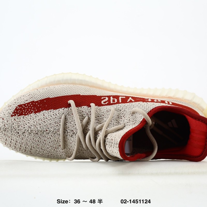 아디다스 이지부스트 350 V2 운동화