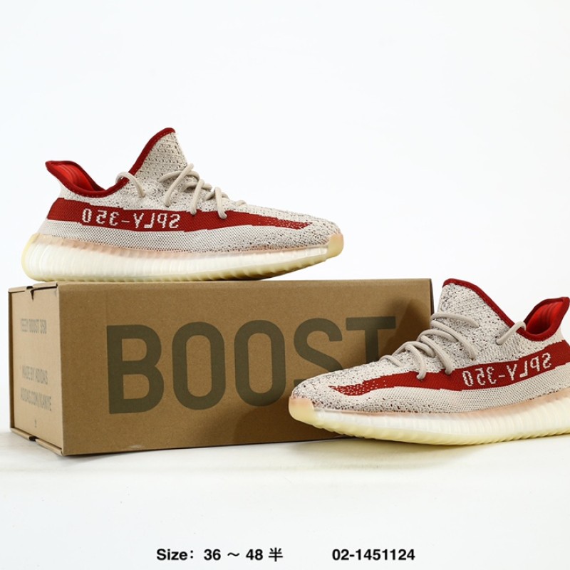 아디다스 이지부스트 350 V2 운동화