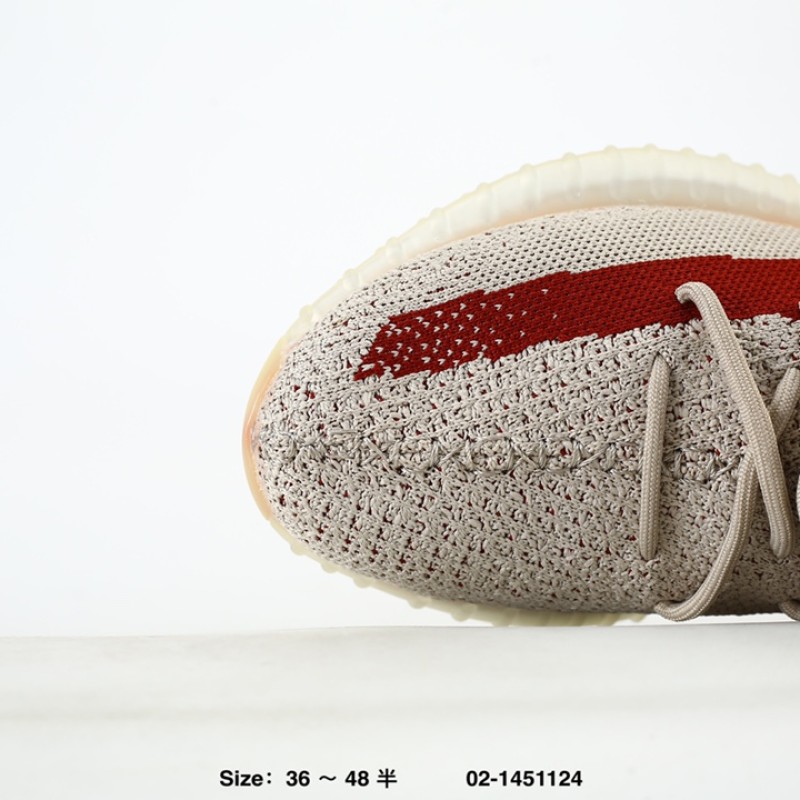 아디다스 이지부스트 350 V2 운동화