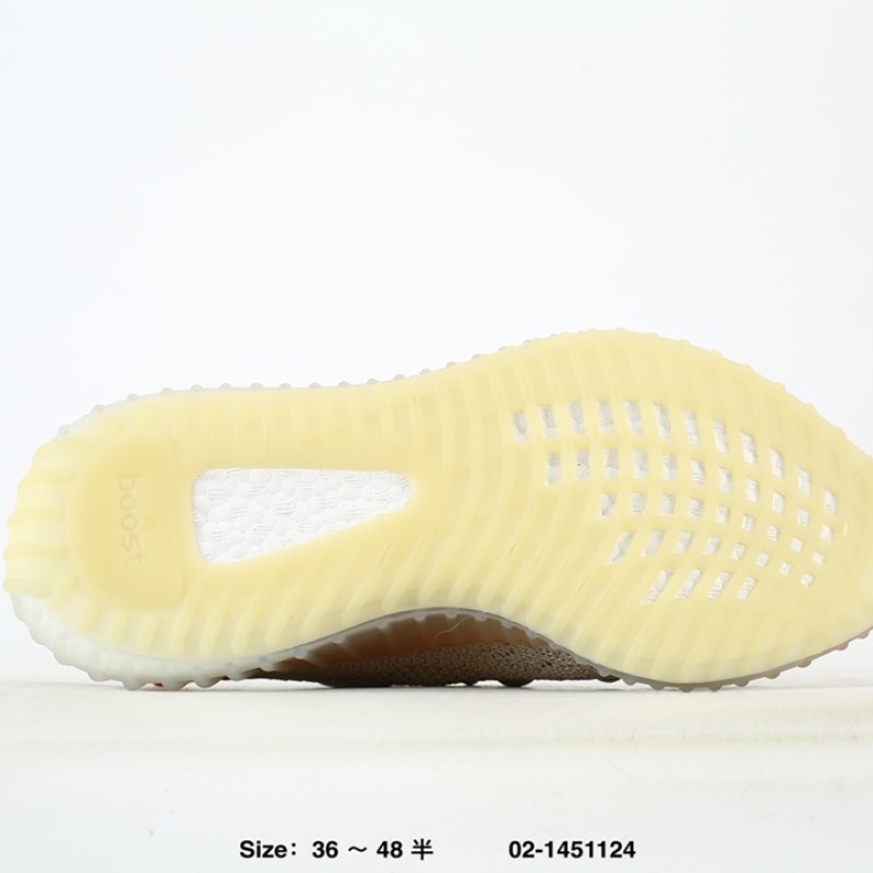 아디다스 이지부스트 350 V2 운동화