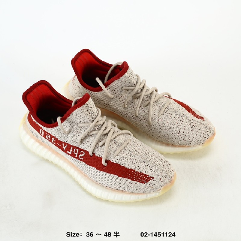 아디다스 이지부스트 350 V2 운동화