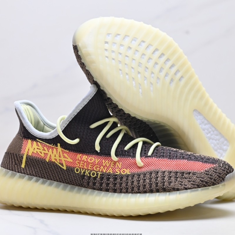 아디다스 이지부스트 350 V2 운동화