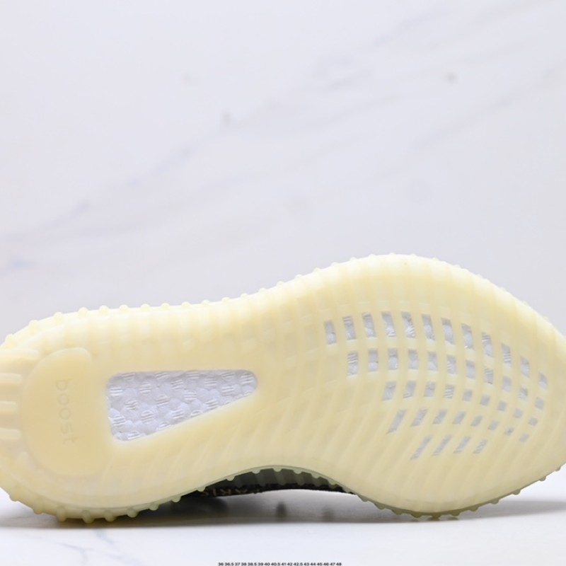 아디다스 이지부스트 350 V2 운동화