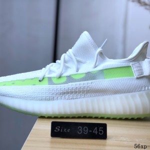 아디다스 이지부스트 350 V2 운동화