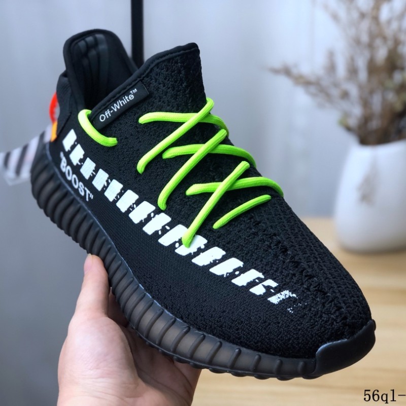 아디다스 이지부스트 350 V2 운동화