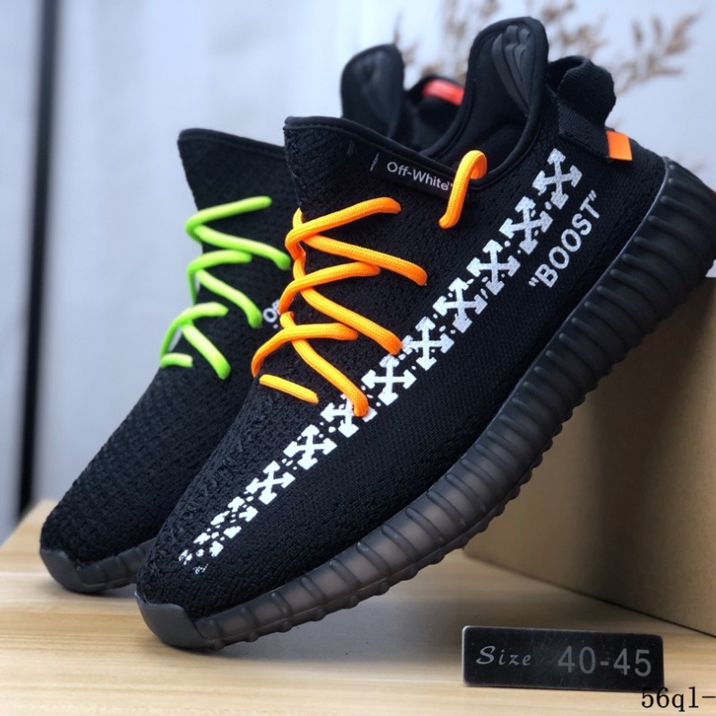 아디다스 이지부스트 350 V2 운동화