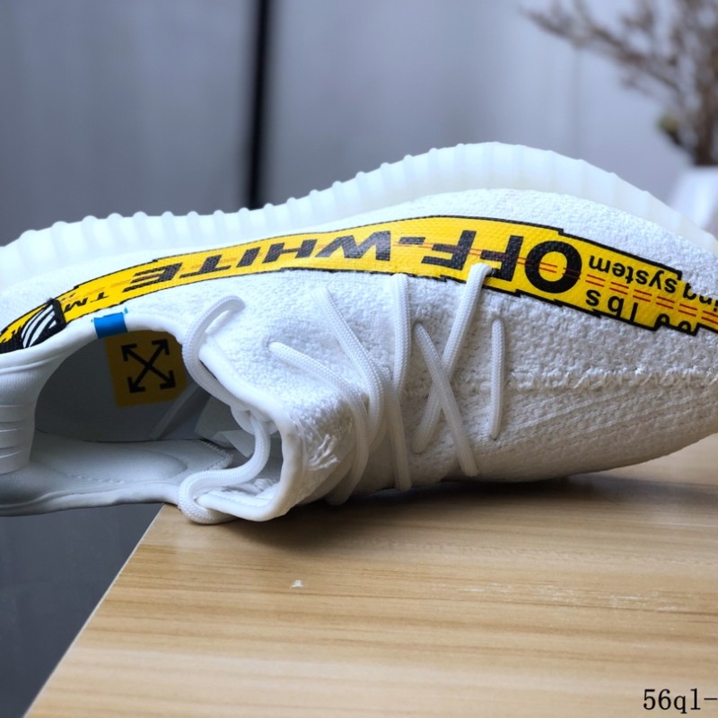 아디다스 이지부스트 350 V2 운동화