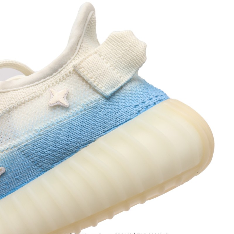 아디다스 이지부스트 350 V2 운동화