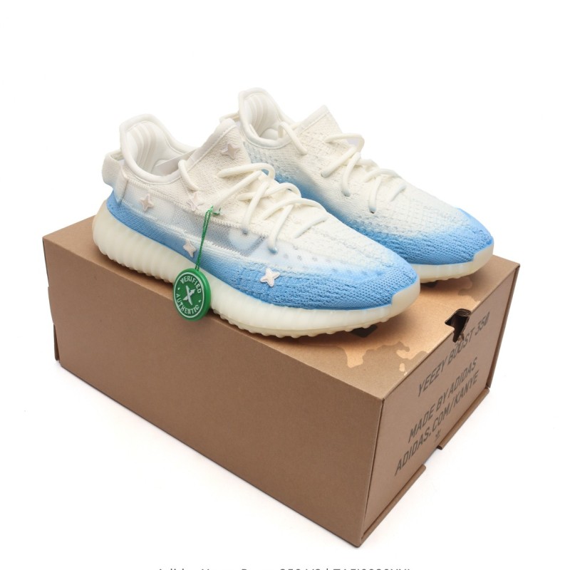 아디다스 이지부스트 350 V2 운동화