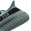 아디다스 이지부스트 350 V2 운동화