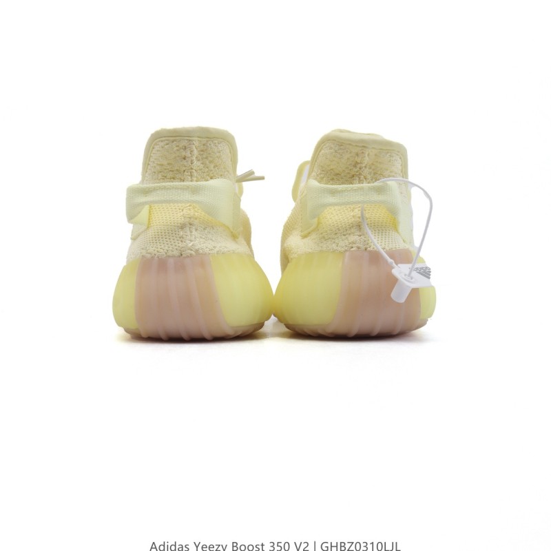 아디다스 이지부스트 350 V2 운동화