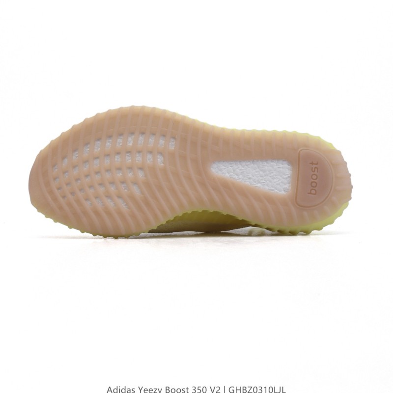 아디다스 이지부스트 350 V2 운동화