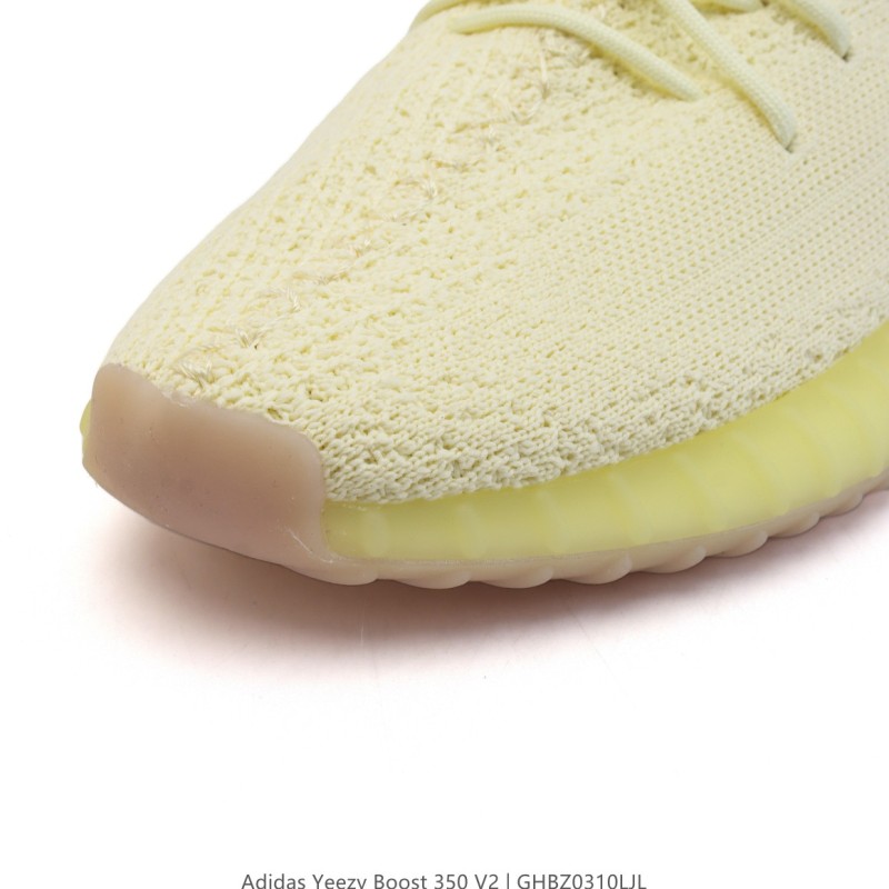 아디다스 이지부스트 350 V2 운동화