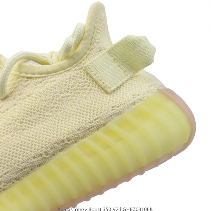 아디다스 이지부스트 350 V2 운동화