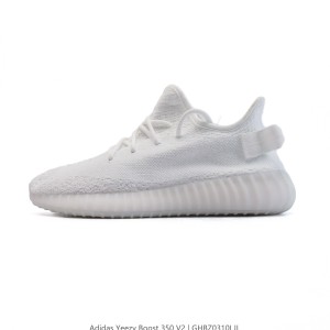 아디다스 이지부스트 350 V2 운동화