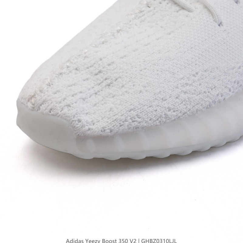 아디다스 이지부스트 350 V2 운동화