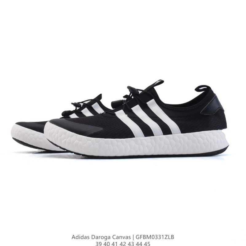 아디다스 다로가 플러스 캔버스 스니커즈