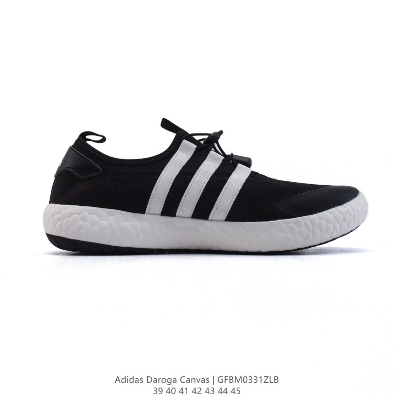 아디다스 다로가 플러스 캔버스 스니커즈