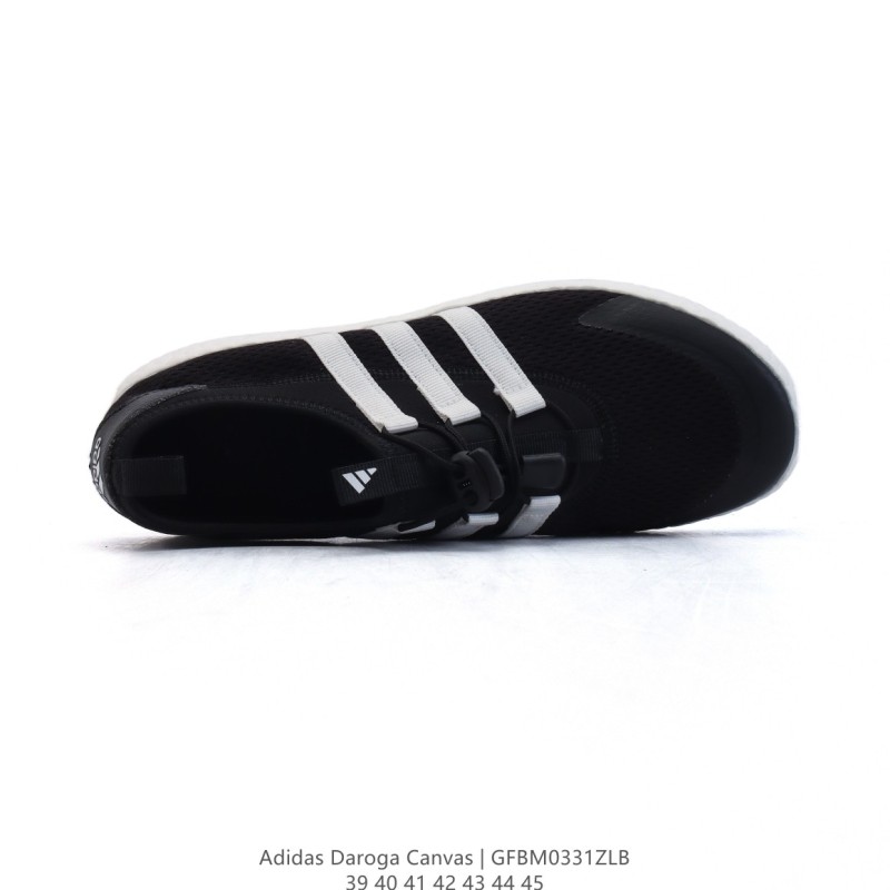 아디다스 다로가 플러스 캔버스 스니커즈