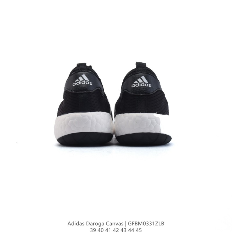 아디다스 다로가 플러스 캔버스 스니커즈