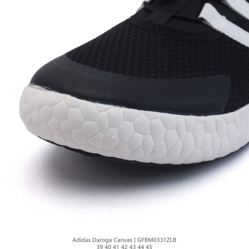 아디다스 다로가 플러스 캔버스 스니커즈