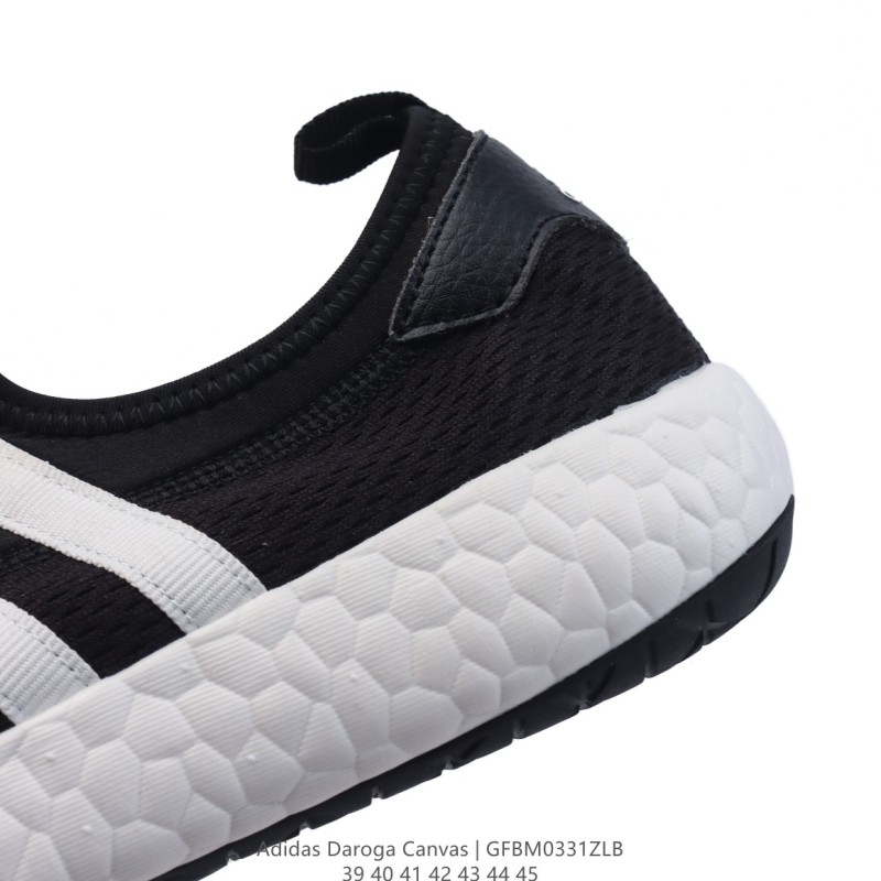 아디다스 다로가 플러스 캔버스 스니커즈