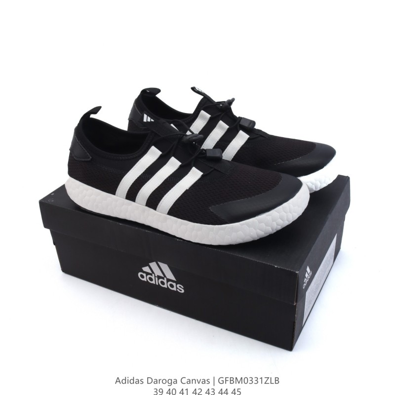 아디다스 다로가 플러스 캔버스 스니커즈