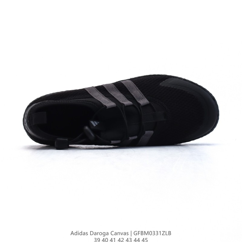 아디다스 다로가 플러스 캔버스 스니커즈