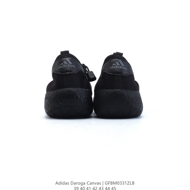 아디다스 다로가 플러스 캔버스 스니커즈