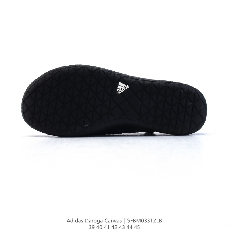 아디다스 다로가 플러스 캔버스 스니커즈