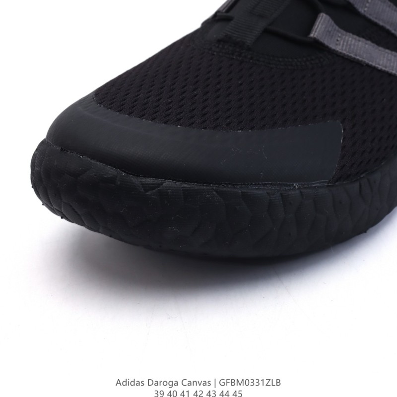 아디다스 다로가 플러스 캔버스 스니커즈