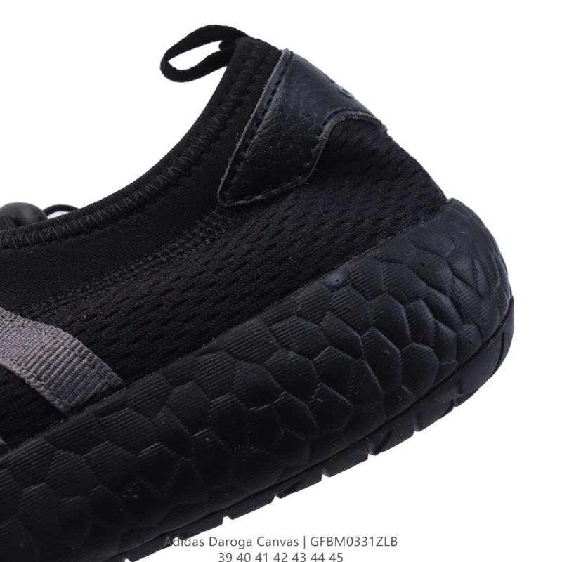 아디다스 다로가 플러스 캔버스 스니커즈