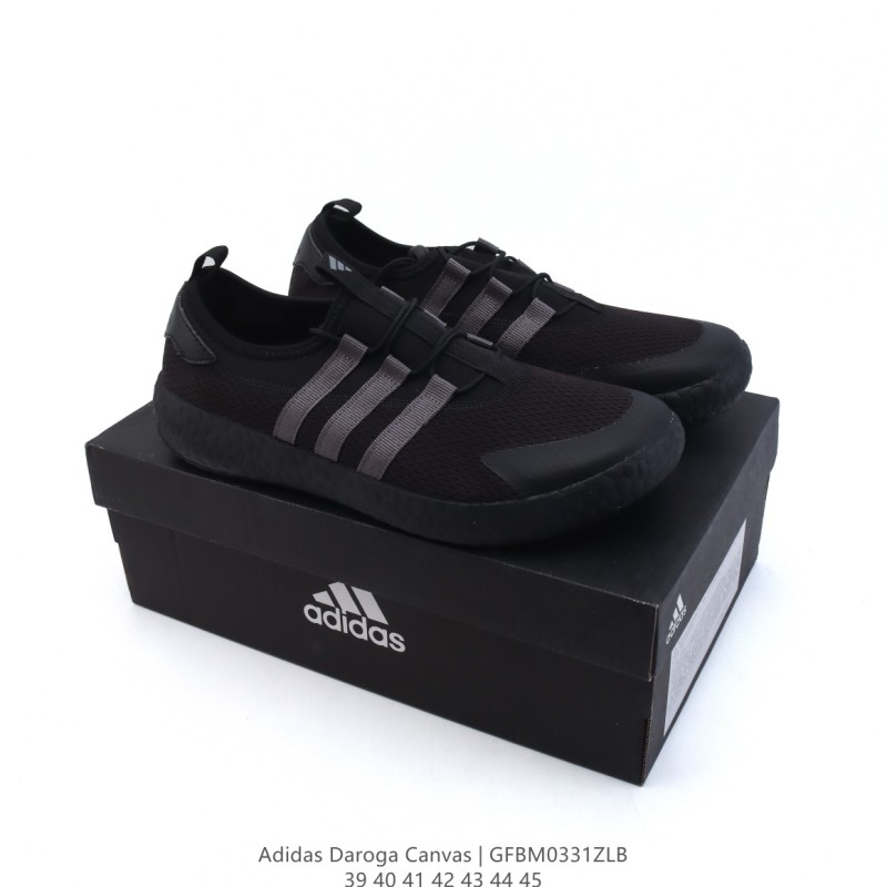 아디다스 다로가 플러스 캔버스 스니커즈