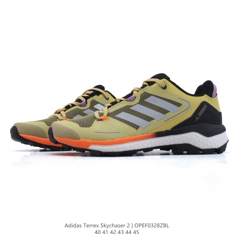 아디다스 테렉스 스카이체이서 2