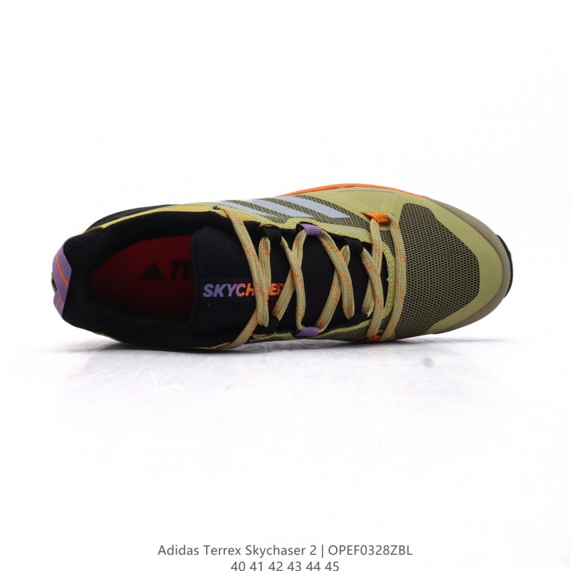 아디다스 테렉스 스카이체이서 2