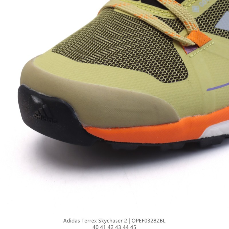 아디다스 테렉스 스카이체이서 2