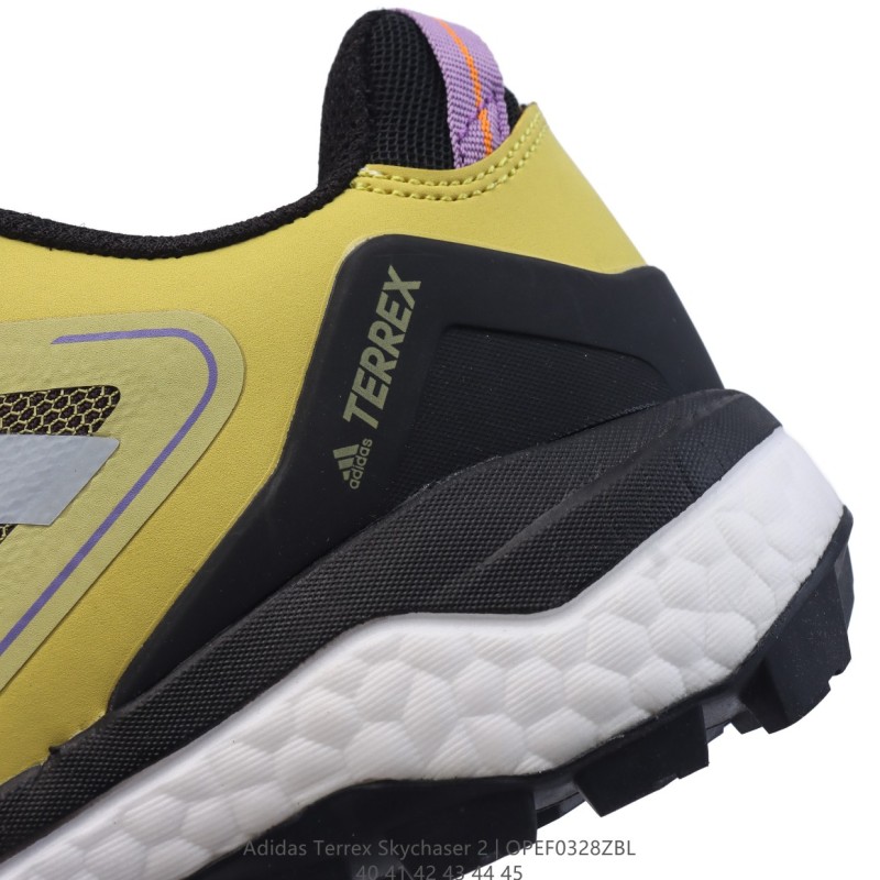 아디다스 테렉스 스카이체이서 2