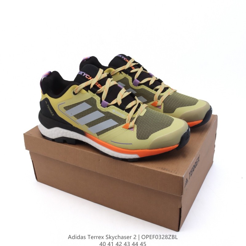 아디다스 테렉스 스카이체이서 2